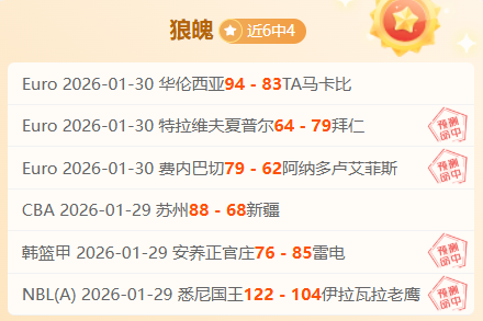 内维尔深度,解读,拉莫斯与卡,乐竞体育链接,乐竞体育官网地址,乐竞体育官方平台,乐竞体育入口站点