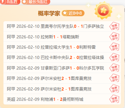 滕哈格与妻,子在曼联重,经纪团队共,乐竞体育链接,乐竞体育官网地址,乐竞体育官方平台,乐竞体育入口站点