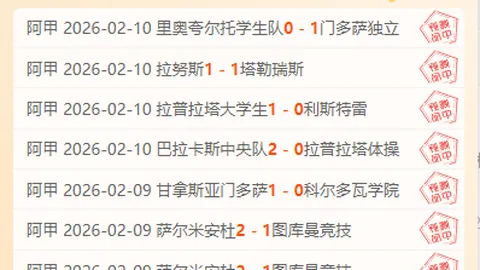 滕哈格与妻子在曼联重逢，经纪团队共进晚餐