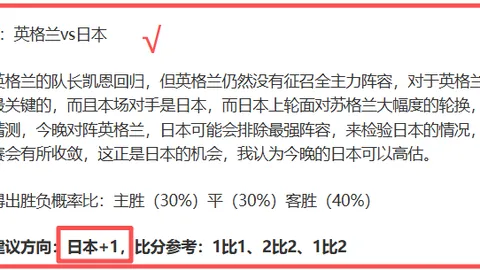 NBA赛事预测：大乐透期号专家质合分析推荐前区十码