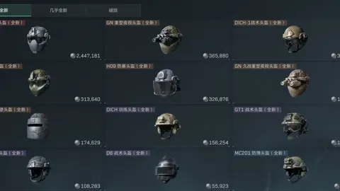 曼联官方就杰克-弗莱彻歧视性言论道歉，禁赛6场